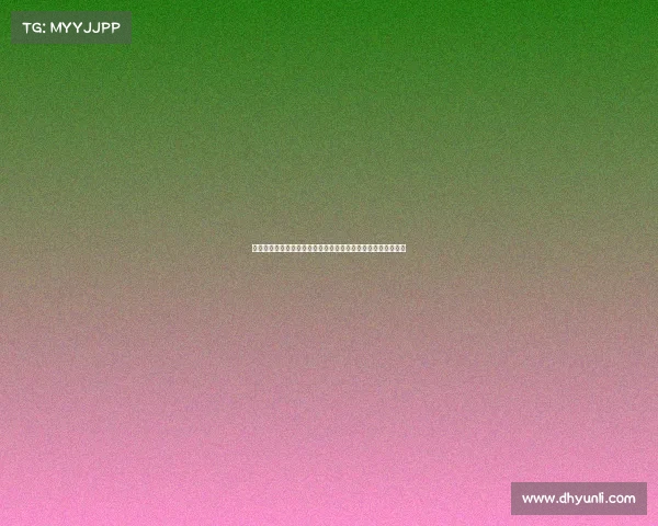 体育乒乓赛事直播、乒乓赛事直播激战正酣，热血对决实时共享