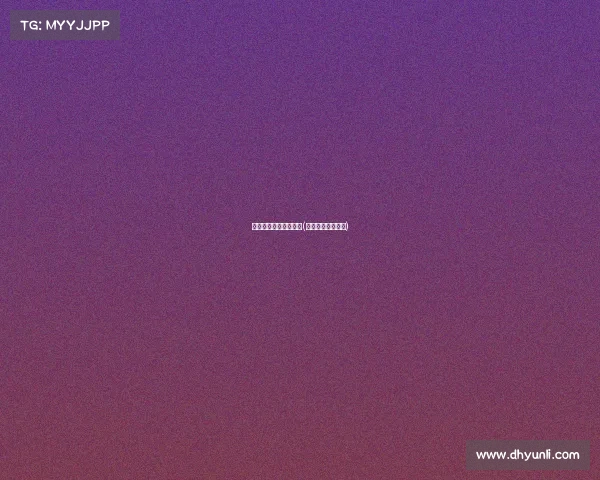 重庆电子竞技大赛日程(重庆电子竞技比赛)