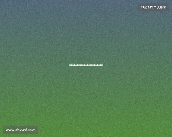 青海首届电竞公开赛冠军诞生，高原电竞迎来高光时刻